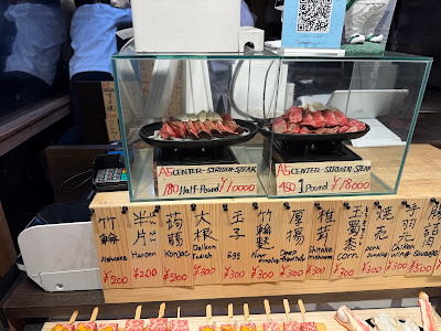 Grilled Wagyu Beef 사진 5