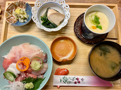 Washoku Ginnan 사진 5
