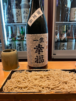 日本橋元禄 隠居 사진 3