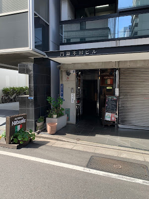 OSTERIA Naturale 사진 2