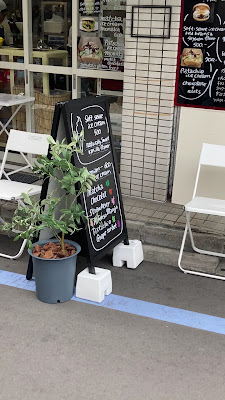 雲雀や 사진 2