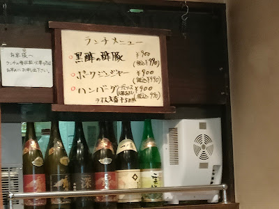 Honoya 사진 4
