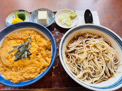 Hosei-an 사진 3