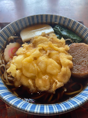 Hosei-an 사진 5