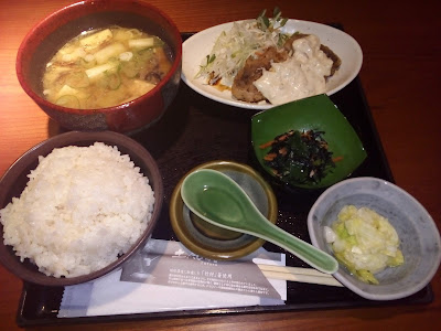 Tokyo University of Marine Science and Technology Co-Op Etchujima Store 사진 4