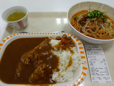 Tokyo University of Marine Science and Technology Co-Op Etchujima Store 사진 3