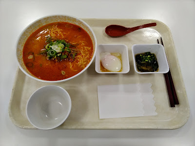 Tokyo University of Marine Science and Technology Co-Op Etchujima Store 사진 2