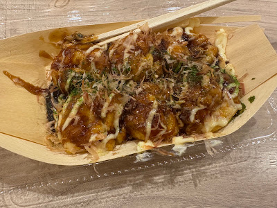 元天ねぎ蛸 SUNAMO店 사진 3