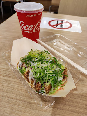 元天ねぎ蛸 SUNAMO店 사진 4