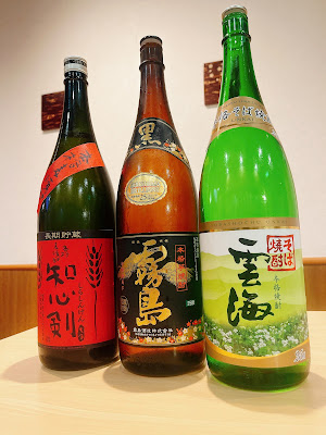 ひので蕎 사진 3
