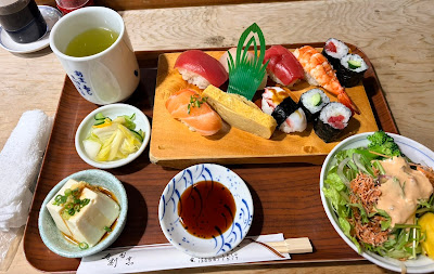 Ikoi Sushi 사진 3