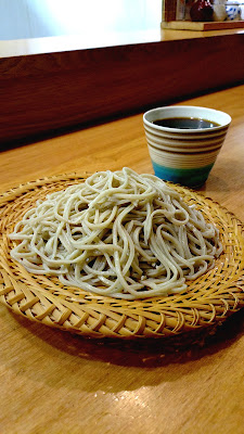 蕎麦うらやす信や 사진 2