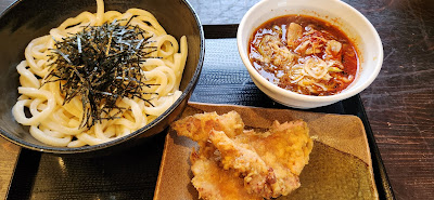 Meat soup Udon Kouchi-ya 사진 4