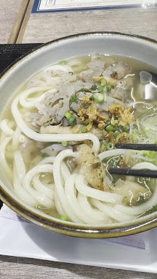 うどん酒場 うさぎや 사진 2