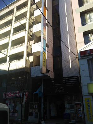 エレガンス 사진 2