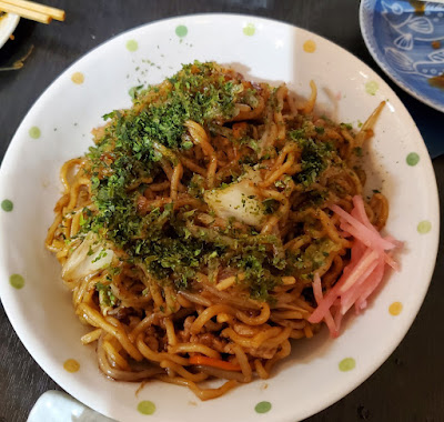 居酒屋あみんこ (猫実) 사진 5
