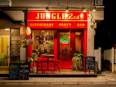 ダイニングバル JUNGLE 2nd（ジャングルセカンド） 사진 2