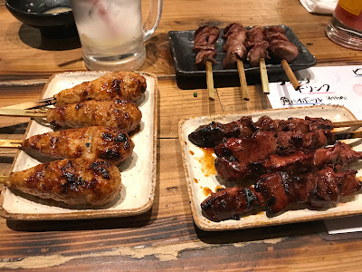 Uttoriurayasuten 사진 3