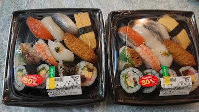 Chiyoda Sushi Seiyu Urayasu 사진 3