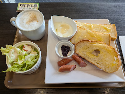 KOBEYA Bread's cafe 사진 4
