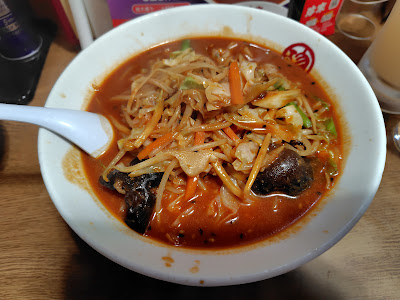 珍来 浦安店 사진 4