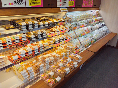 キッチンオリジン 浦安店 사진 3