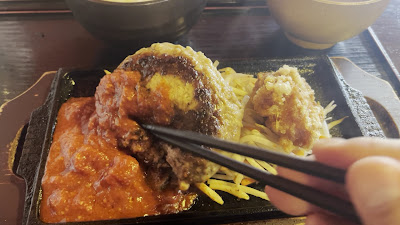 ダイニングレストラン Shungry-La DINER 사진 2