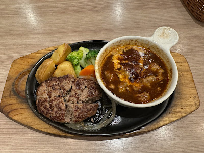 Steak no Don 사진 5