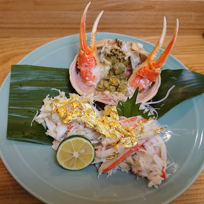 Uogashi sushi 사진 5