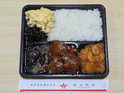 喜山飯店 사진 3