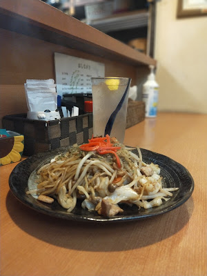 Yanagi やなぎ 사진 2