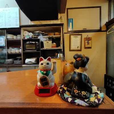 Yanagi やなぎ 사진 3
