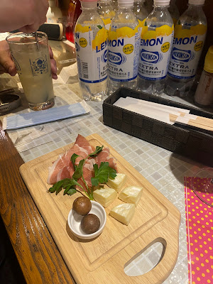 Uchi 사진 3
