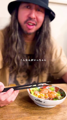 Izakaya Hakodate Yokocho 사진 2