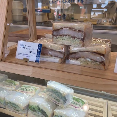 Eimy Sandwich Sasazuka 사진 2
