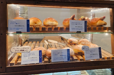 Eimy Sandwich Sasazuka 사진 4