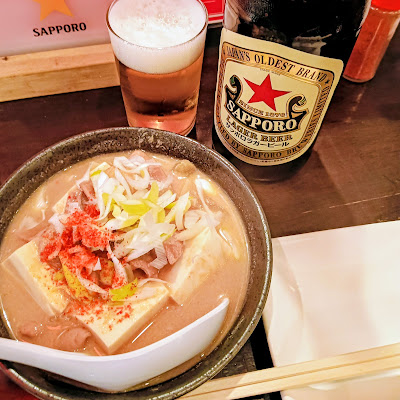 Taiyo Shokudo 사진 5