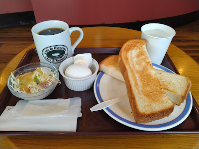 CAFE DI ESPRESSO 珈琲館 参宮橋店 사진 2