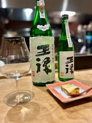 Yoyogi-Uehara Yu 사진 2