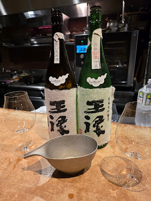 Yoyogi-Uehara Yu 사진 3