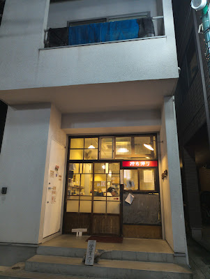 안다 교자 사진 3