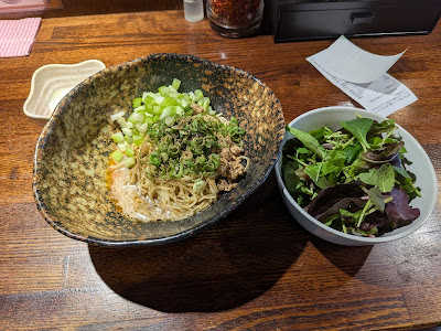 汁なし担担麺専門 キング軒 初台店 사진 4