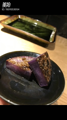 Yakitori Imai 사진 2