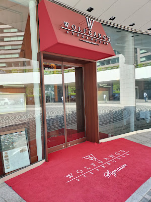 Wolfgang’s Steakhouse by Wolfgang Zwiener - Signature Aoyama 사진 3