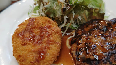 Kuishinbo Steak & Grill 사진 2