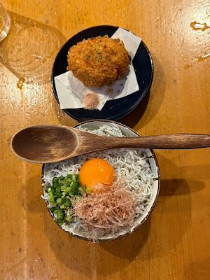 Uomamire Shinkichi Harajuku 사진 3