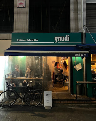 gnudi 사진 3