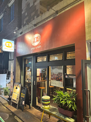 E・A・T GRILL&BAR 사진 3