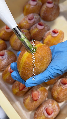 LEMONICA／UNI DONUTS 原宿店 사진 2