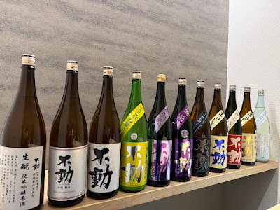 赤坂おかげ 사진 5
